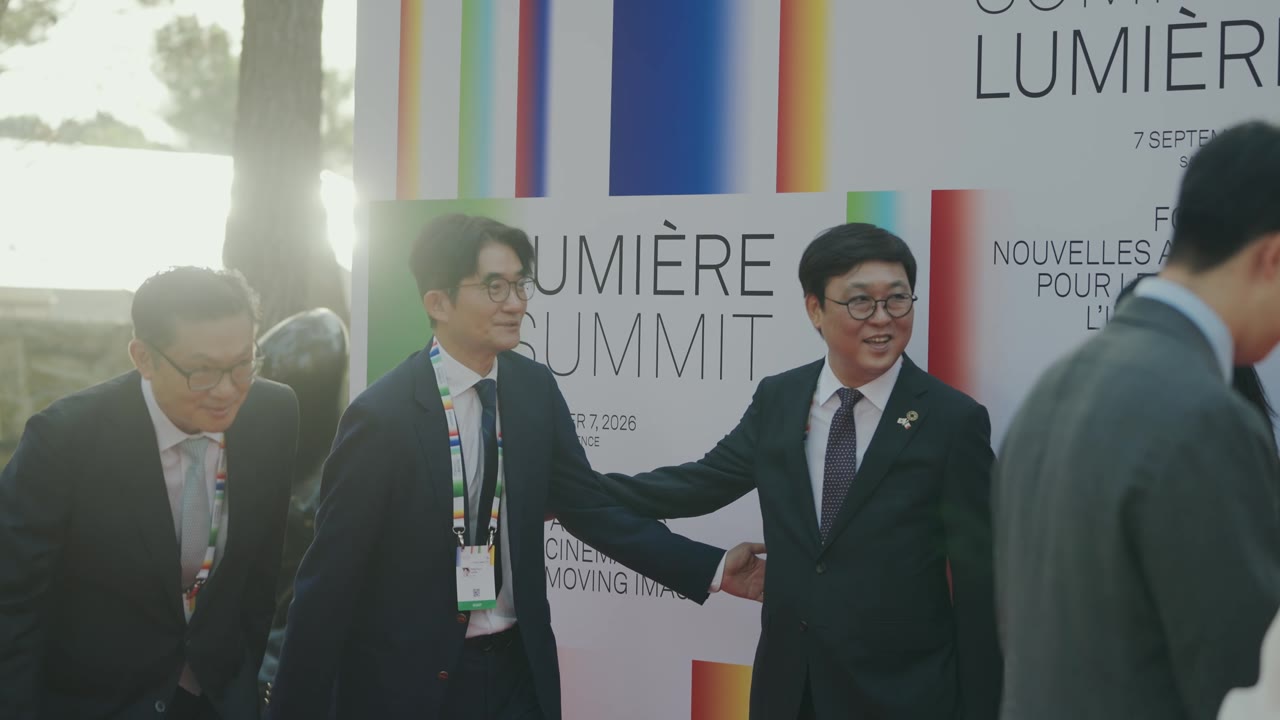 Sommet Lumière